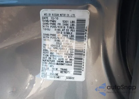 2011 Infiniti Fx35 из США, поврежденный, VIN JN8AS1MUXBM710444